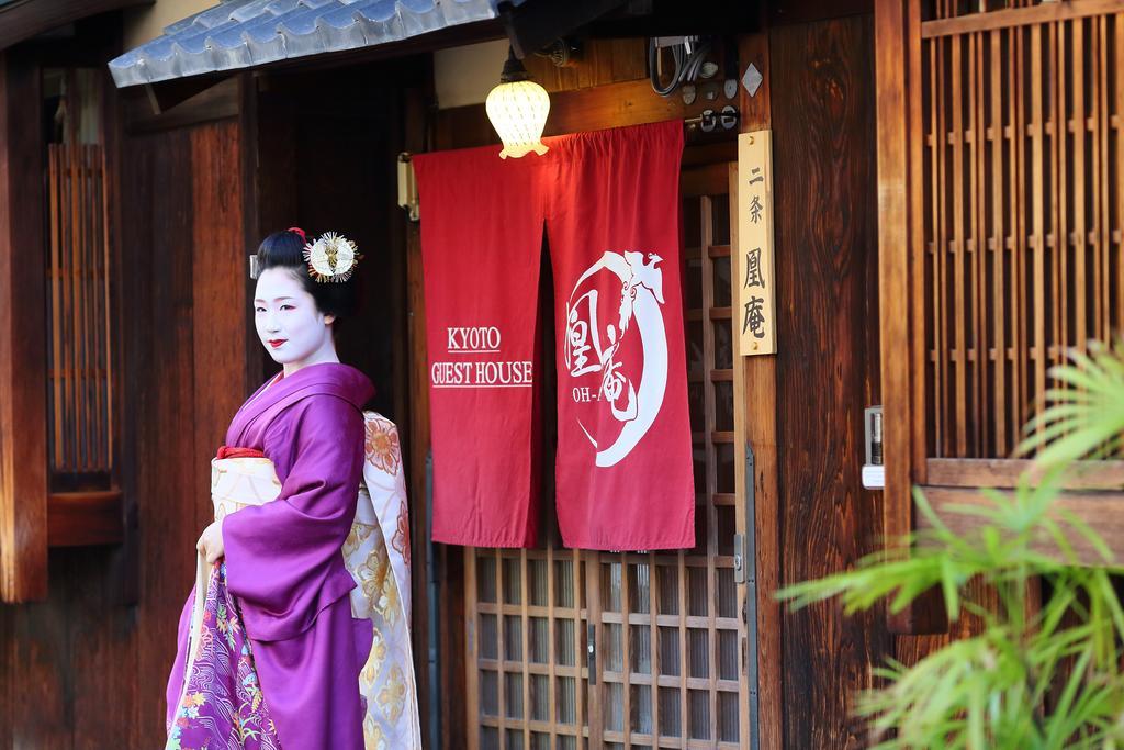 Kyoto Nijo Ohan Buitenkant foto